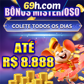 69h.com ConvidarCentro